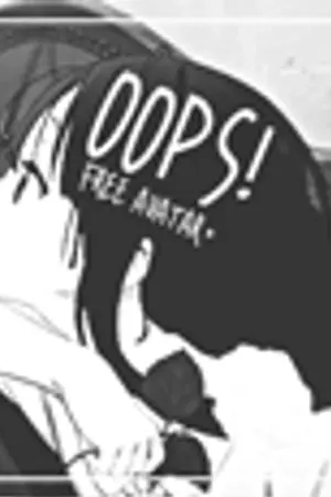ปกนิยาย "OOPS! FREE AVATAR"