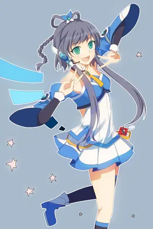 ปกนิยาย (แปลเพลง)Taste of the sky-Luo Tianyi[VOCALOID CHINA]+Lyrics