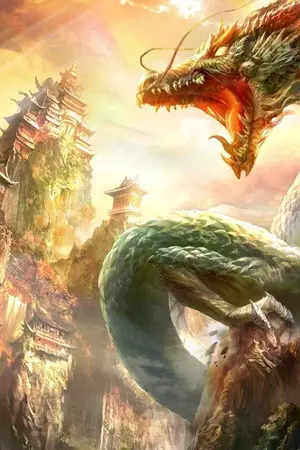 ปกนิยาย มหายุทธ์สะท้านภพ