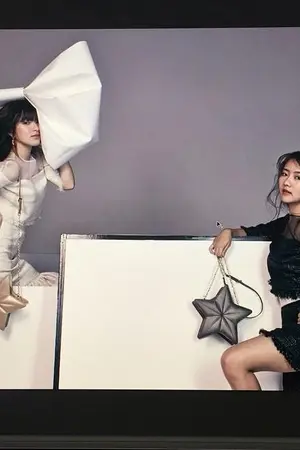 ปกนิยาย เต้ยกานต์ออยปัง oneshot