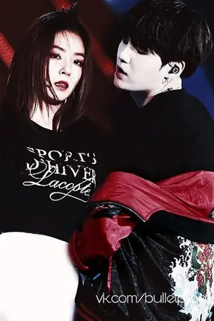 ปกนิยาย [BTS X RED VELVET] SUGA x IRENE l XX RELATIONSHIP