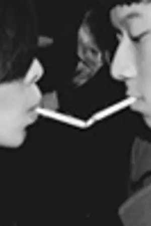 ปกนิยาย secret.,