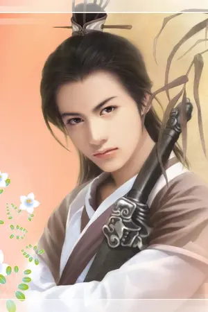 ปกนิยาย มิติสวรรค์ คนสองภพ