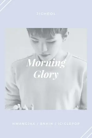 ปกนิยาย SEVENTEEN | MORNING GLORY #JICHEOL