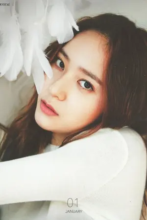 ปกนิยาย แผนรักกับดักหัวใจ