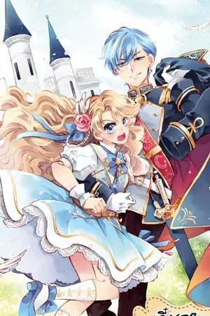 ปกนิยาย เดี๋ยวๆ ทำไมผมถึงเป็นนางเอกเกมจีบหนุ่มล่ะครับ