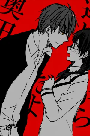 ปกนิยาย [Fic Assassination Classroom] L O V E (KarmaXOkuda)