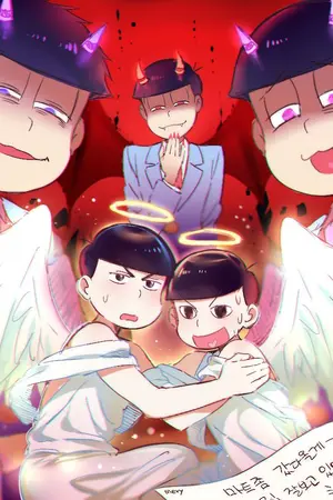 ปกนิยาย [Fic Osomatsu-San] LostAngel [AllKara]