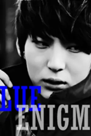 ปกนิยาย BLUE ENIGMA