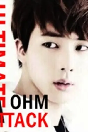 ปกนิยาย ULTIMATE ATTACK [H.O.P.E]