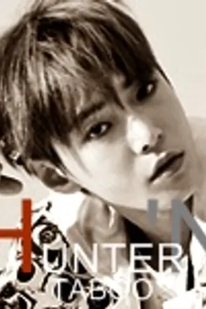 ปกนิยาย HUNTER'N TABOO จู่โจมรัก ลงทัณฑ์หัวใจ