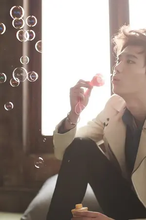 ปกนิยาย Chaotic Lv. (Yaoi)