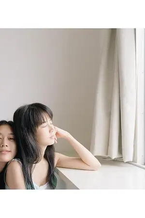 ปกนิยาย Doubt.... สงสัยกับค้นหา #ก้อยดาว#