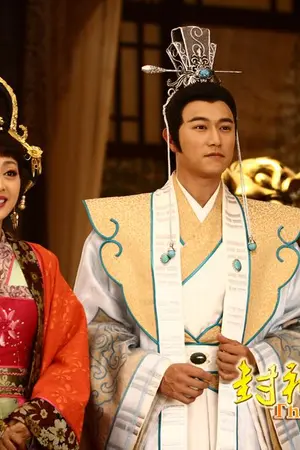 ปกนิยาย ย้อนรอยรัก ข้ามกาลเวลา