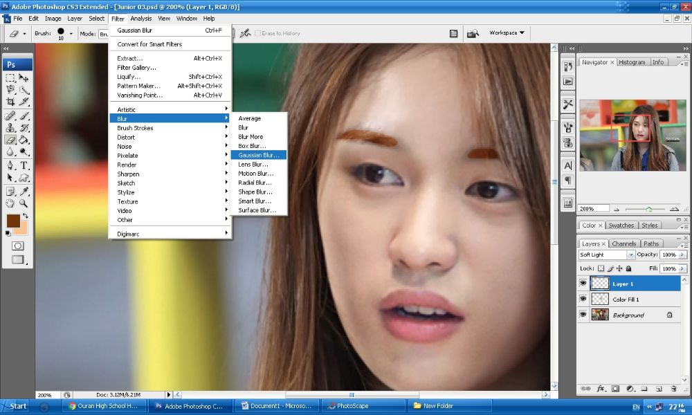 แต่งหน้าโดย Photoshop | Dek-D.Com