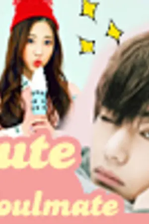 ปกนิยาย ✰Cute Soulmate กระซิบรักข้างหัวใจยัยมุ้งมิ้ง