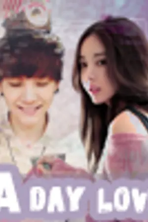 ปกนิยาย ✰A Day love สารรักต่อหัวใจให้คลิกกัน (SOON)