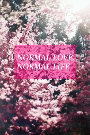 ปกนิยาย [iKON x YOU] normal love,normal life