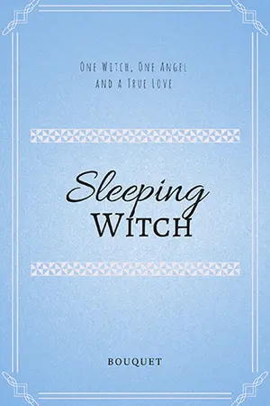 ปกนิยาย Sleeping Witch."มนตร์นิทราพันปี