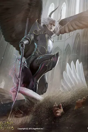 ปกนิยาย Amesia : ตำนานแห่งอมิเซีย อวสานสงครามอัลคุดิน