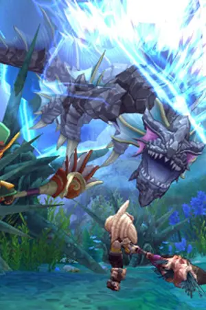 ปกนิยาย The Dragon Slayer - นักล่าพิภพมังกร