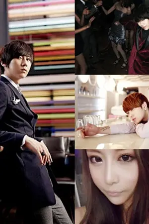 ปกนิยาย [B2ST] Love Sister หมอสุดกวนกับบาเทนเดอร์หน้าสวย