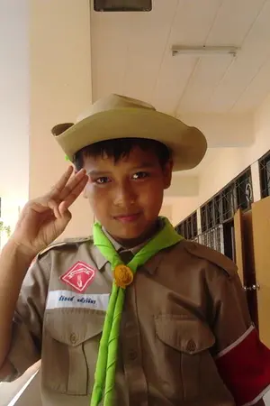 ปกนิยาย ความทรงจำอันเลือนลาง..