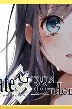 ปกนิยาย [Fate/Grand Order] ความผิดพลาดในวันคริสต์มาส