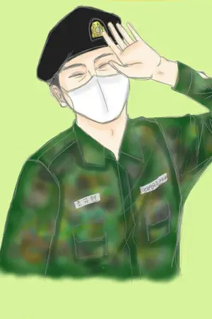 ปกนิยาย SF WonKyu Collection