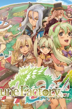 ปกนิยาย Rune Factory 4 Guide