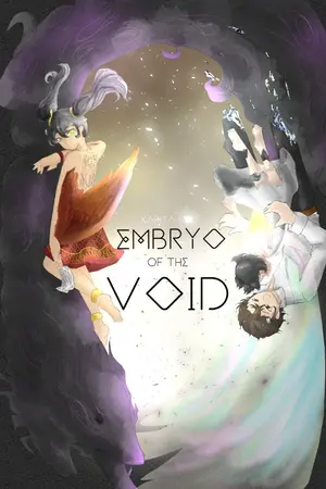 ปกนิยาย Embryo of the Void ปกรณัมความว่างเปล่า