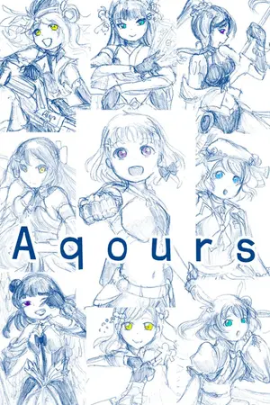 ปกนิยาย Love Live! Sunshine Fantasia!! ปฏิบัติการล่าฝันนักผจญภัย