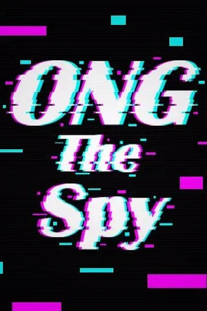 ปกนิยาย [BL WANNA ONE Fiction] Ong The Spy อ๋งอ๋งสายลับรูปหล่อ NielOng Feat.LinHun&MinHyunbin