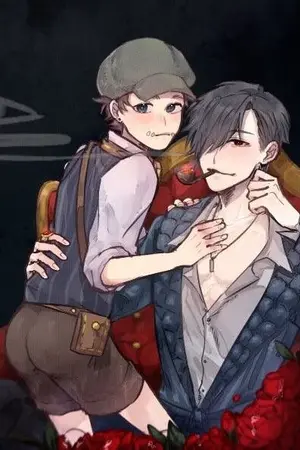 ปกนิยาย [Identity V Fanfiction] Belong to Svengali (JackNaib)