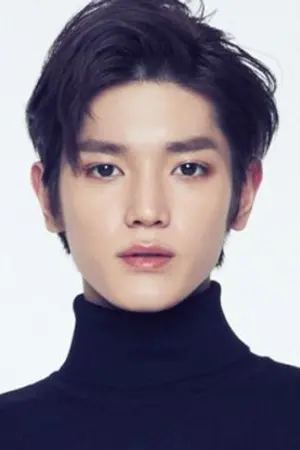 ปกนิยาย Phantom Quartz [ TaeTen ]