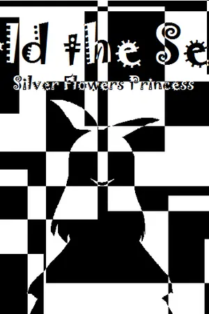 ปกนิยาย World the Series