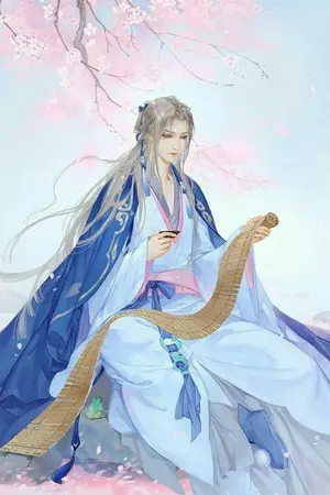 ปกนิยาย เป็นภรรยาจอมมาร ช่างเหนื่อยใจ