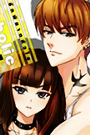 ปกนิยาย END [สนพ.อินเลิฟ] Loveaholic Evil