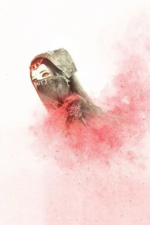 ปกนิยาย พันธนาการจอมโจร