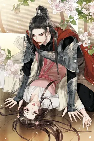 ปกนิยาย ท่านแม่ทัพ ข้าไม่ใช่นางเอก!