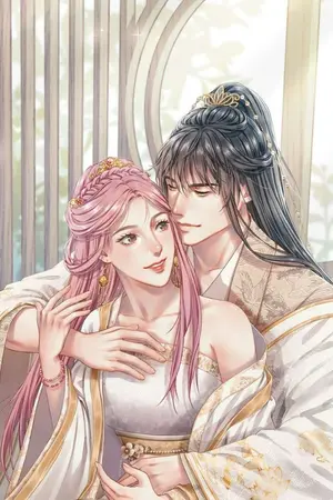 ปกนิยาย มังกรทองหวงรัก