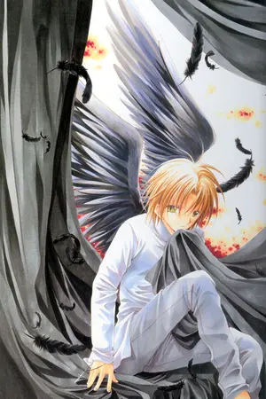 ปกนิยาย Earth Behind