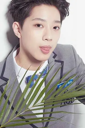 ปกนิยาย [ PRODUCE101 ] SUNGNAMJA │KUANLIN X SEONHO