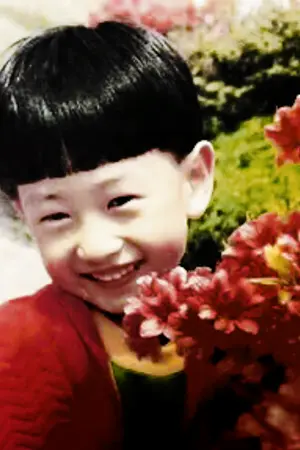 ปกนิยาย HAEEUN - LITTLE BOY