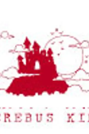 ปกนิยาย [SEVENTEEN] EREBUS #MINWON (end)