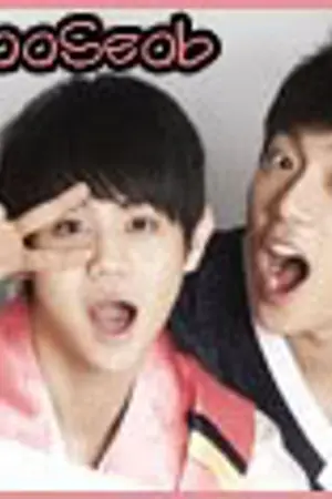 ปกนิยาย [SF-BEAST] Fan Service: รวมเรื่องสั้นโดย a4dite