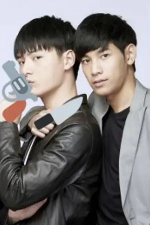 ปกนิยาย The Charming Lion