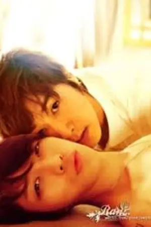 ปกนิยาย [Fic] Love Signs [YunJae]