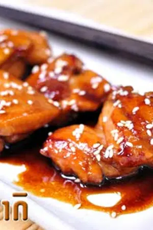 ปกนิยาย [Knb] How to...cook : Aokaga (END)