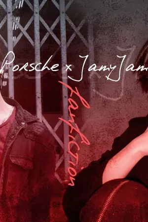 ปกนิยาย SF collection #เช่เจมส์